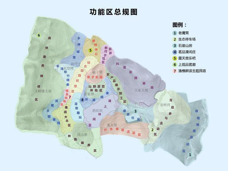 所在地区:重庆璧山县重庆璧山县重庆市璧山区璧城街道